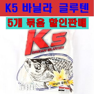 [부푸리] K5 바닐라글루텐 5개 묶음할인판매