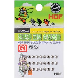 [해동]친환경 코팅 순정봉돌(HA-326)