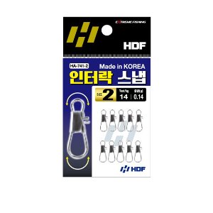 [해동]인터락스냅(HA-741)