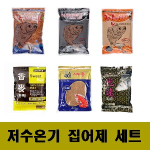 [경원/무지개]저수온기 집어제 세트(6종)